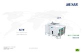 MST-7ZOO 1.5 MST-72042 -72133 MST-72010 -72133 MST-72010 Specifications Model Water Flow Motor -72032