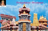 Vishnumaya Temple in Thrissur | Vishnumaya Temple Kerala