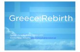 Greece rebirth