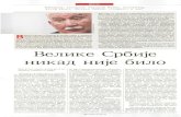 Cedomir Popov - Velika Srbija Stvarnost i Mit