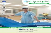 Superflex - The Absolute Health Care 2019. 4. 4.¢  Superflex Mattress Positioning Wedge Pillow is an