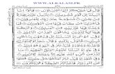 Quran (Indo-Pak manuscript quran ) Para 27