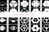 LANGUAGE OF DESIGN (Intro to GD, Wk 2)