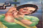 Guriya Urdu Novel by Rahat Wafa-