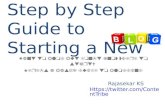 Step by Step SEO Guide for New Bloggers