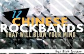 12 Chinese Rock Bands That Will Blow Your Mind