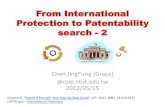 Overseas protection & patent search