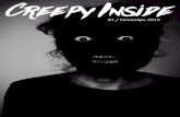 Creepy Inside № 1 (2015)