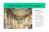 Uffizi Gallery Florence 13-15th century