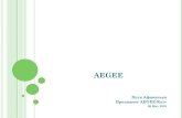 About AEGEE