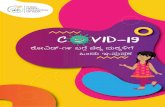 E-book- kannad - for young children on COVID-19 2020. 6. 4.¢  Title: E-book- kannad - for_young_children_on_COVID-19