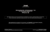 Mandarin Chinese 12 - Question Bank 12 Subjects/Mandarin... Mandarin Chinese 12 â€“ 0708 Form A Page
