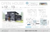 OPEN HOUSE OPEN HOUSE 9/12 Oak Housing kashiuchi 2020. 9. 7.¢  OPEN HOUSE OPEN HOUSE 9/12 Oak Housing
