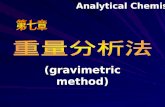 (gravimetric method)