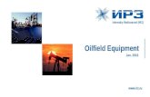 IRZ oilfield equipment (ESP)