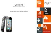 Mobile advertising in Russia. Digital performance agency Click.ru