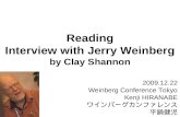 Jerry Weinberg Conferece