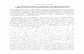 ევროპულ ქართული პარალელური კორპუსები ქართული ... · PDF file კორპუსის გამოყენების