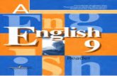 ГДЗ Английский язык за 9 класс Кузовлев В.П. Title ГДЗ Английский язык за 9 класс Кузовлев В.П. Reader 8 Решебник