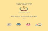 The NCU Clinical Manual