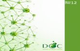 DCC NovDec12