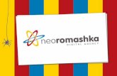 Neoromashka Digital Agency