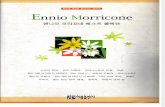 Ennio Morricone - Best